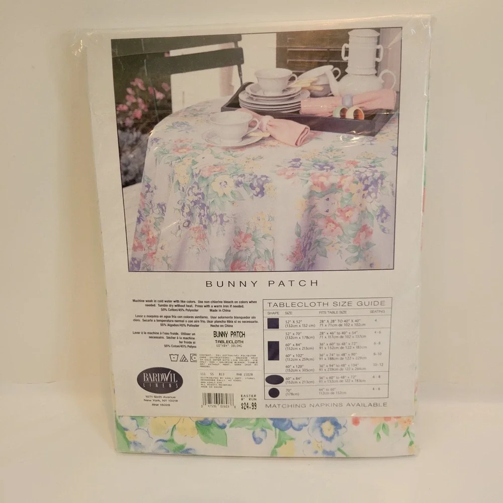Bardwil new package
